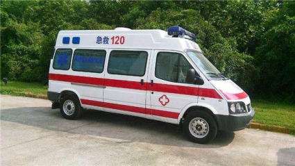 越西县救护车出租